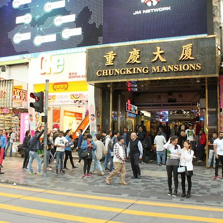 Tai Wah Boutique Hostel Hong Kong Bagian luar foto